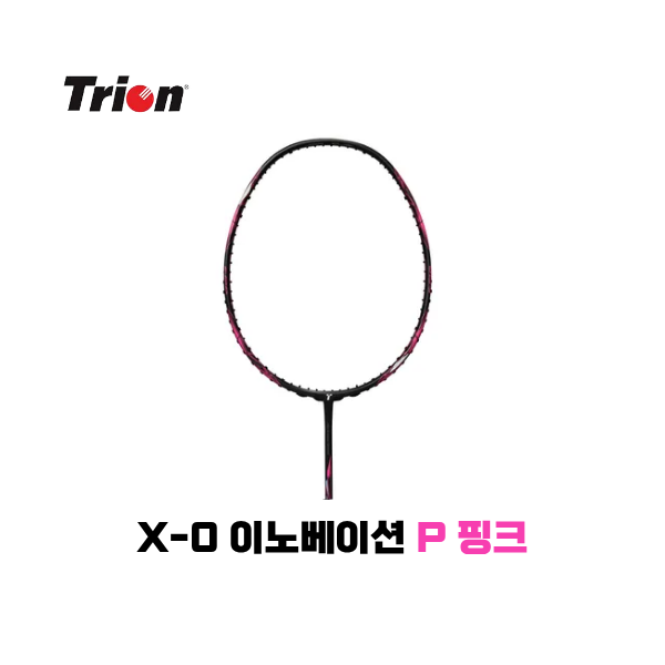 [4매듭/보상판매] 트라이온 X-0 스파이더 이노베이션 핑크 5U 배드민턴 라켓 - 상품 이미지