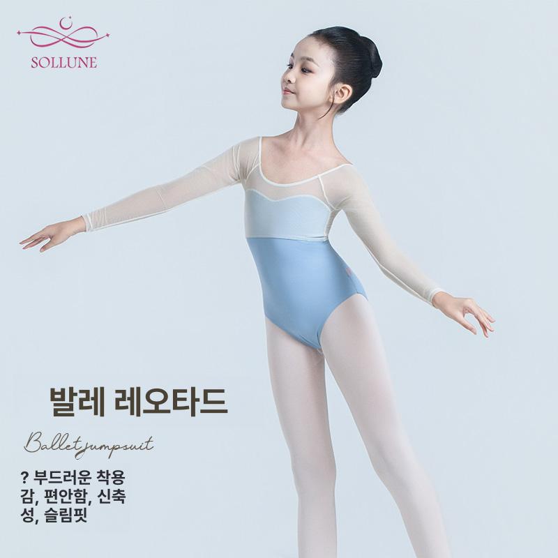 여아 발레 원피스 발레옷 긴팔 반팔 겨울 슬림핏 편안한 연습복 - 상세 이미지 2