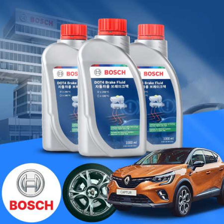 [자체제작]르노 캡처 1.3 보쉬 정품 고성능 DOT4 브레이크오일 1L