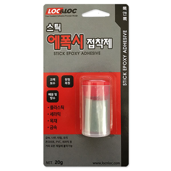 록앤록 초강력 스틱 에폭시 퍼티 접착제 20g - 상품 이미지