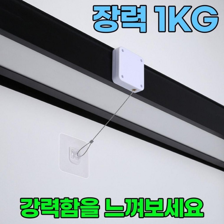 자동문닫힘 와이어 도어 클로저 장력 1kg 문자동닫힘 설치 현관문 현관문도어 도어클로져 - 상품 이미지