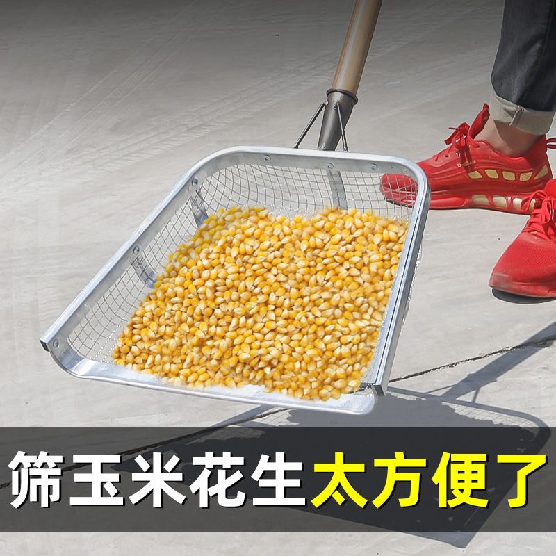 자갈소쿠리 돌고르개 흙 자갈 분갈이 세트 12L 난석믹스 3L 체 메시 0.2cm 메시 스크린 - 상세 이미지 5