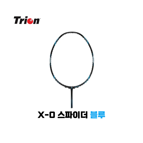 [4매듭/보상판매] 트라이온 X-0 스파이더 블루 배드민턴 라켓 - 상품 이미지