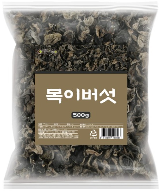 목이버섯 수입산 500g - 상세 이미지 2