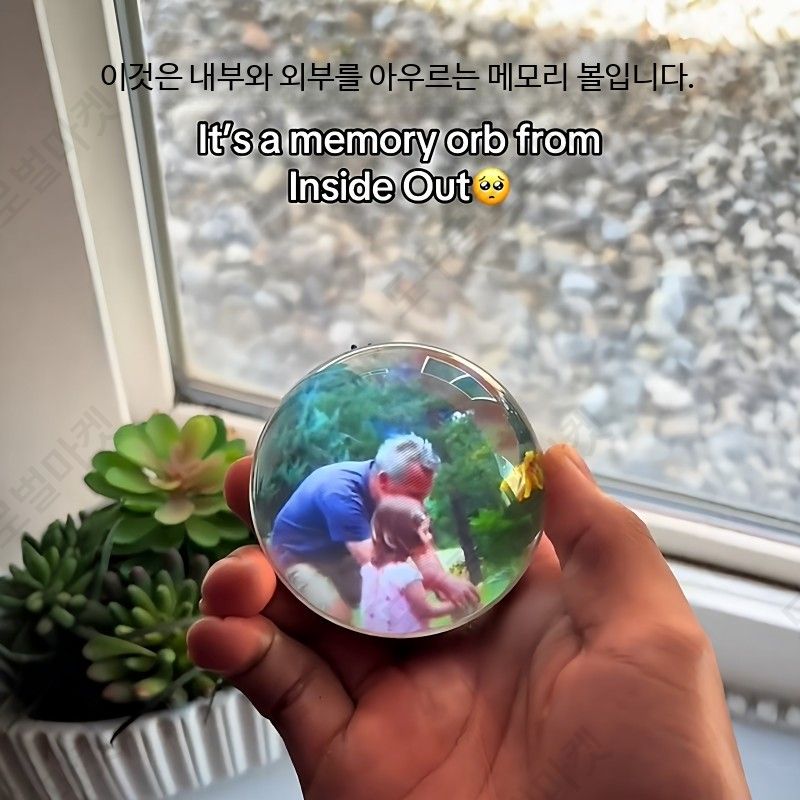 기억구슬 라이브사진 수정구슬 USB 고화질 4K 영상 - 상세 이미지 5
