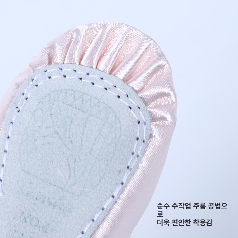 발레슈즈 여성 아동용 새틴 가죽 밑창 춤 연습용 부드러운 발바닥 - 상세 이미지 4