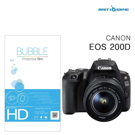 (주)에스에이치몰 인터쇼퍼 버블 HD강화필름 2장 캐논 EOS 200D 액정필름 카메라필름 렌즈보호필름 카메라부속품