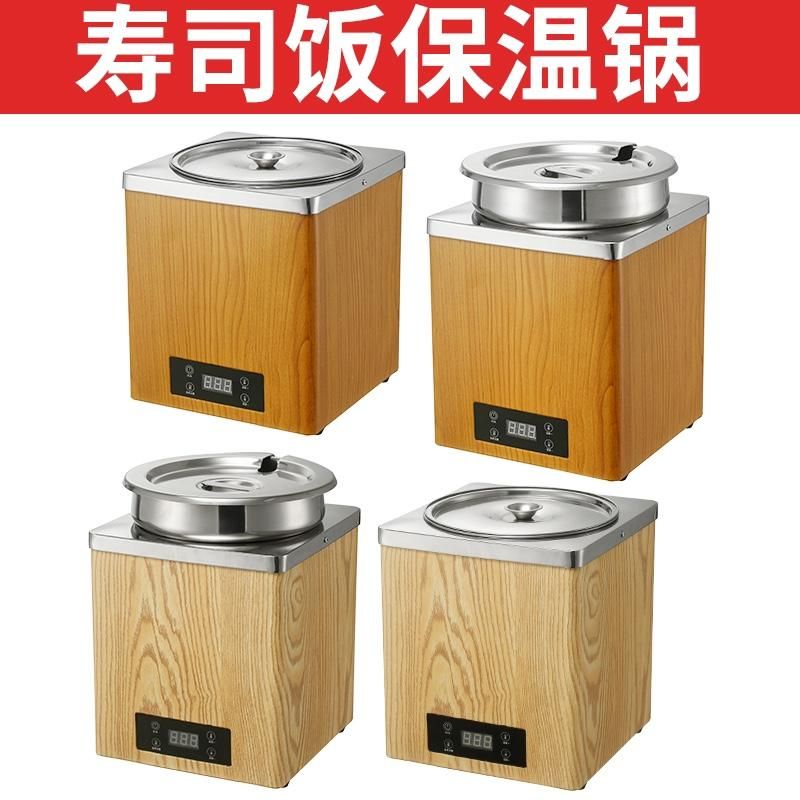 일식집 샤리 전기 초밥 워머 보온 스텐 취사 찬합 보온통 3L 스테인레스 스틸 냄비 - 상세 이미지 2