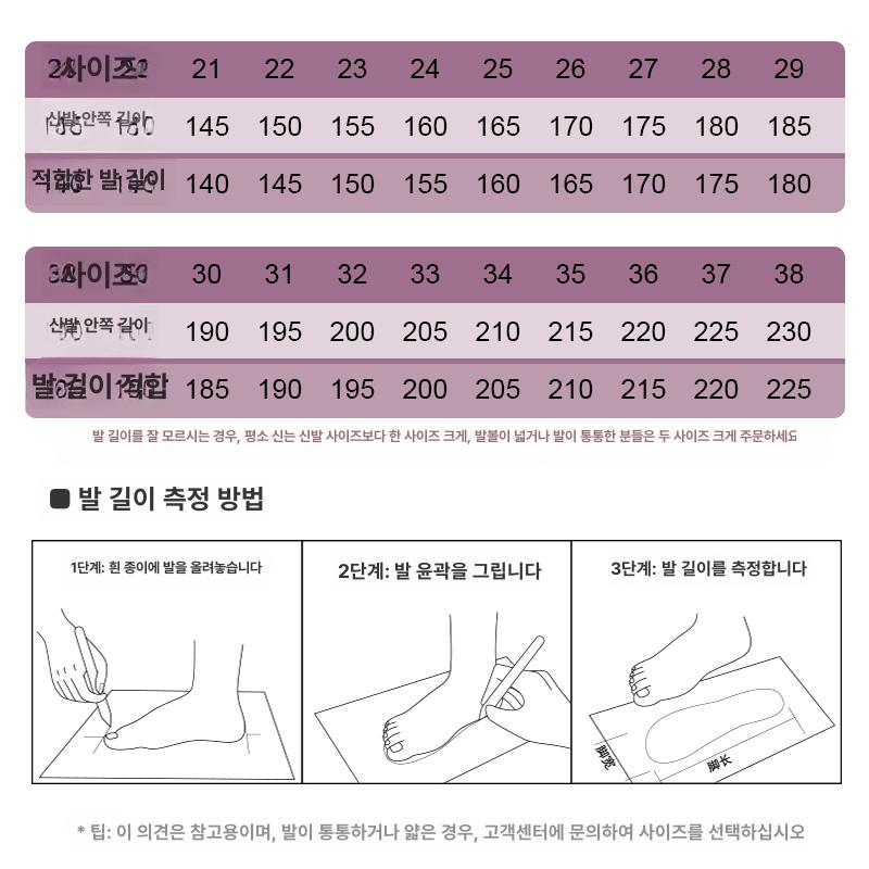 여아 발레슈즈 아동 발레 연습용 소프트솔 고양이발레 신발 - 상세 이미지 5