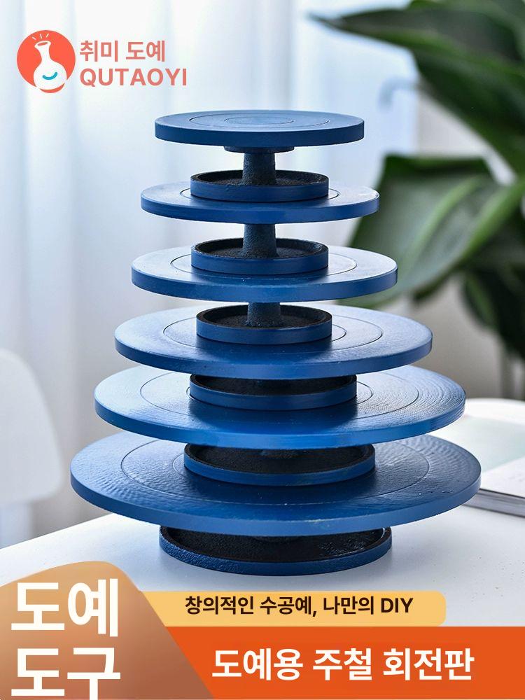 주물 손물레 알루미늄 케이크 점토 주철 공예 수동 미니 주철 17cm - 상세 이미지 2