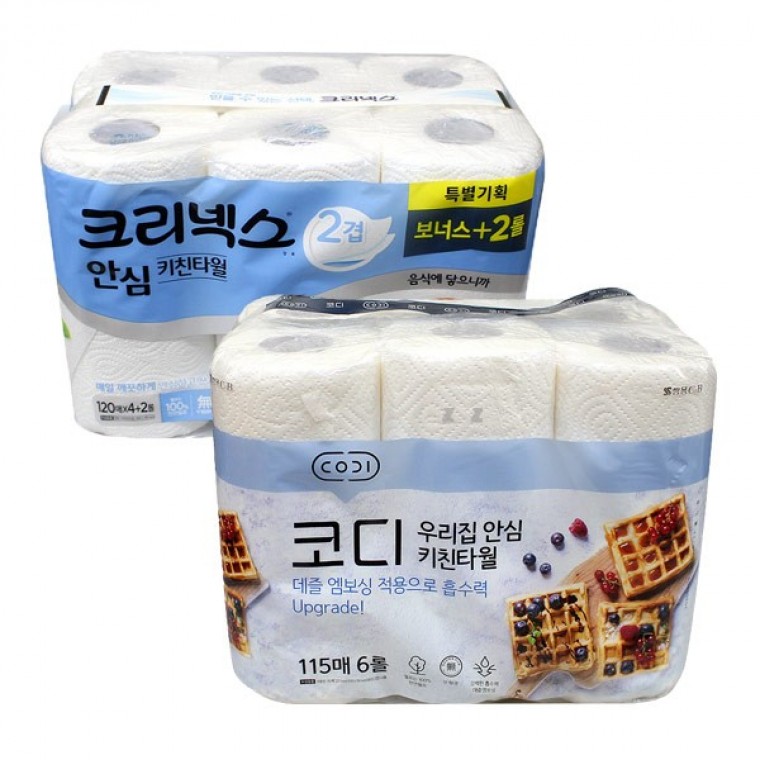 안심 키친타월(크리넥스/코디) -TJ/키친타올/기름휴지/화장지/키친타월/화장지/주방타월 - 상품 이미지
