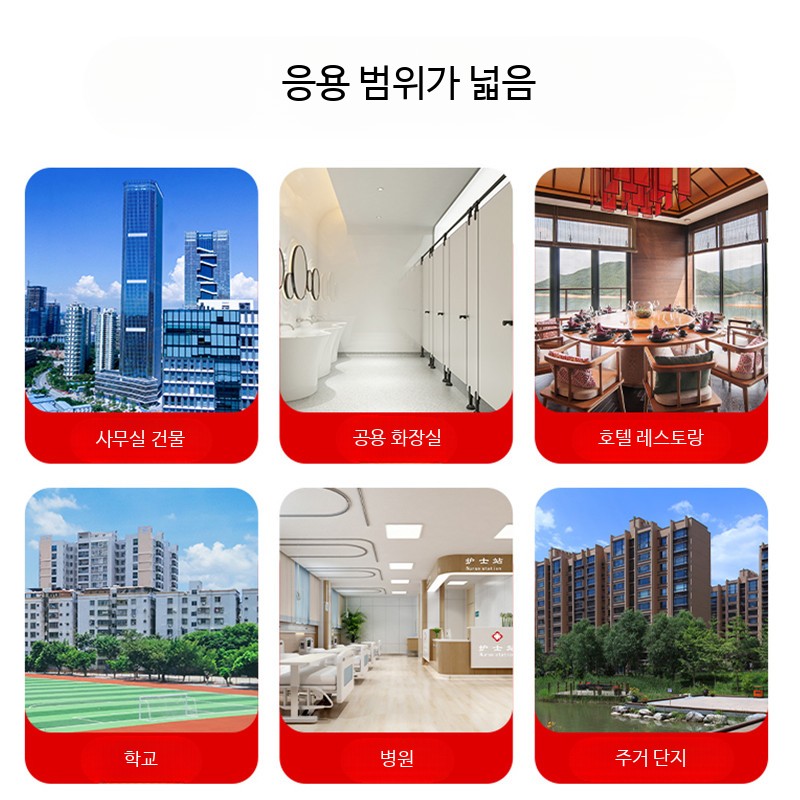 pe정화조 농촌용 플라스틱 농막정화조 5인용정화조 단독 - 상세 이미지 5