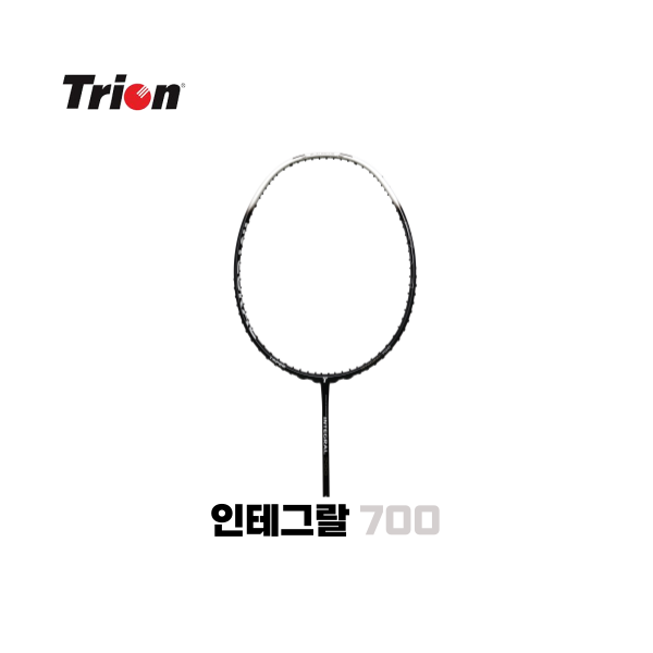 [4매듭/보상판매] 트라이온 인테그랄 700 INTEGRAL 방과후 수업 입문용 가벼운 배드민턴 라켓 - 상품 이미지