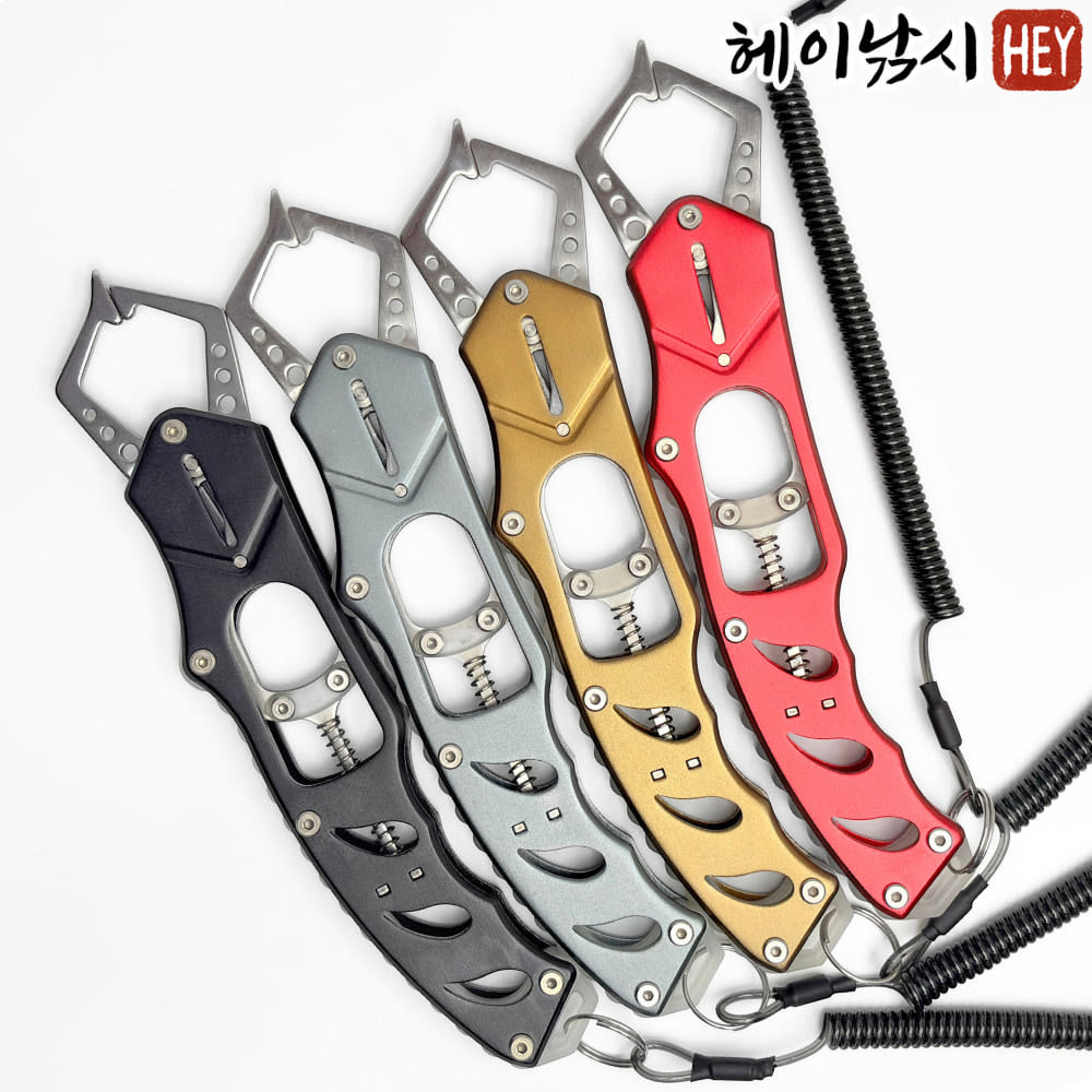 립그립 낚시집게 스테인리스 물고기집게 생선 피싱 피쉬그립 이미지 7