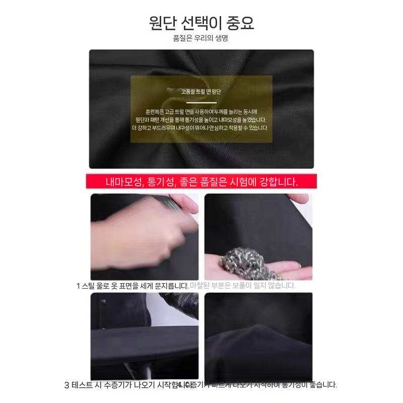 자율방범대 경비 남녀공용 상하의 여름 빅사이즈 제복 유니폼 여름 반소매 (탑 + 팬츠) 160 이미지 6