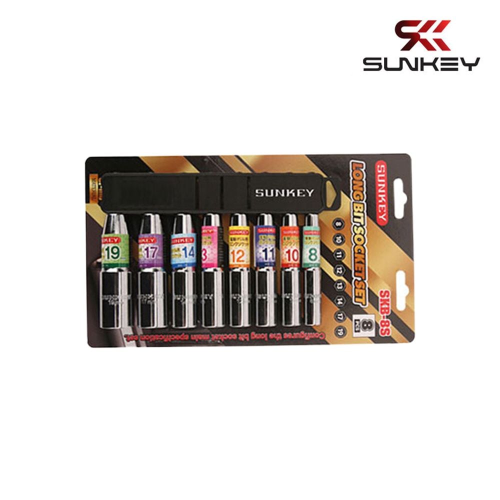 드릴소켓 변환 어댑터 롱복스 8-19MM 롱비트소켓 8PCS - 메인 이미지
