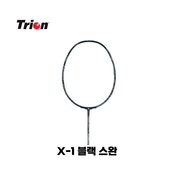 [4매듭/보상판매] 트라이온 X-1 더블랙스완 경량 파워 배드민턴 라켓 - 상품 이미지