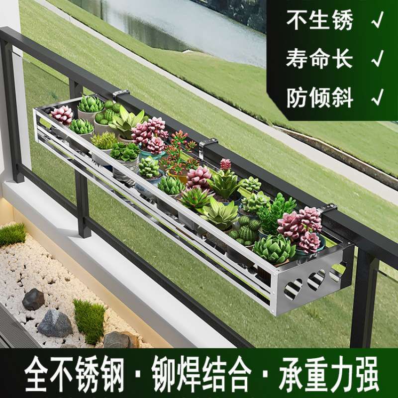 창틀 화분 화분걸이 창문틀 베란다 스탠 걸이 선반 창문 50x20x12cm 난간(폭8-11/두께 - 상세 이미지 2