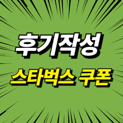 노리박스 TV연결형 분리기통 오락실게임기 레트로 휴대용 오락기 사진 3