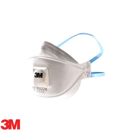 인터쇼퍼 방진마스크 9322K 산업용 공사현장 공장마스크