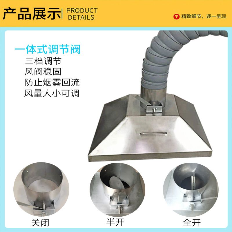 자바라 플렉시블 후드 산업용 말굽 장치 호스 2m 집진기 50MM 블랙 2미터 실리콘 - 상세 이미지 4