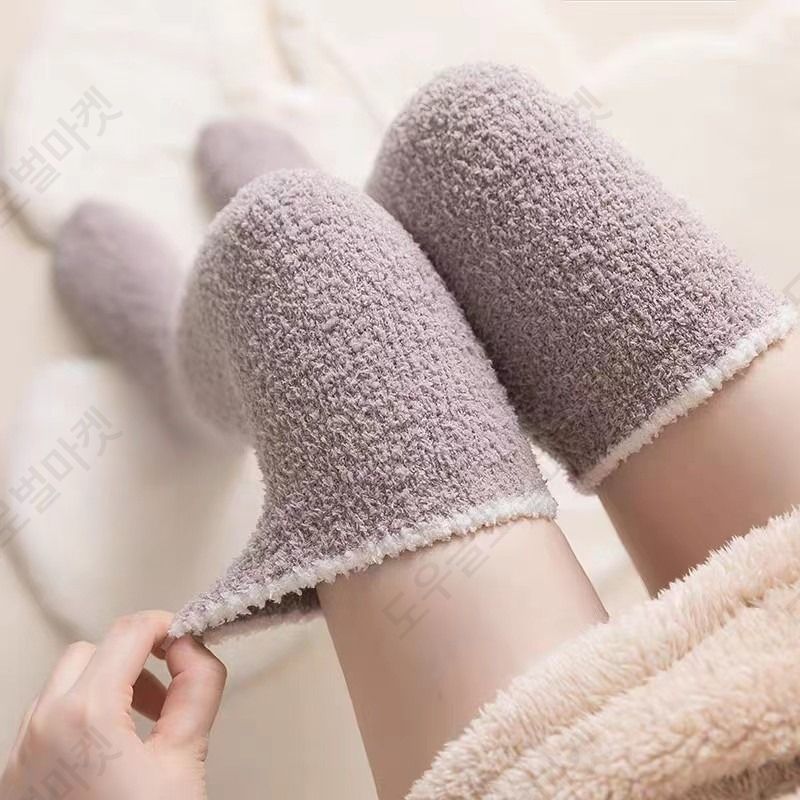 롱수면양말 양털 무압박 빅사이즈 2종세트 남녀공용 보온 - 상품 이미지