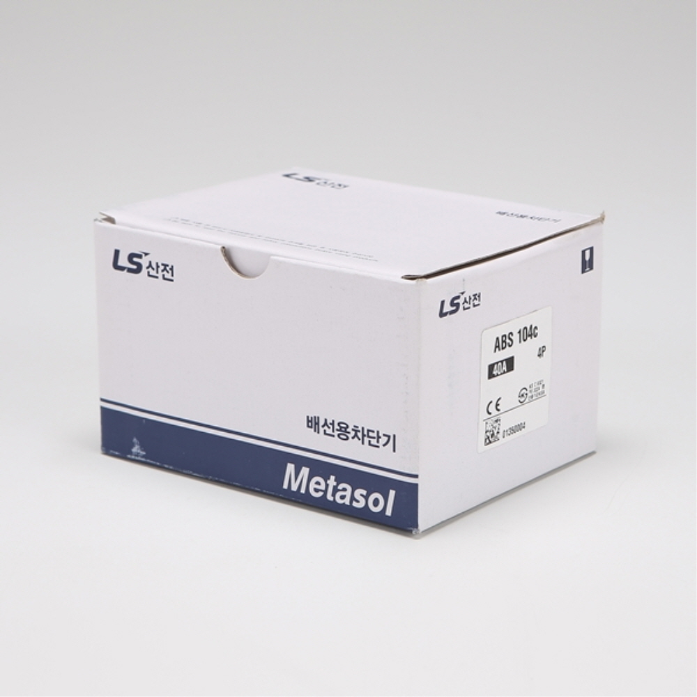 산업용 분전반 MCCB 배선차단기 ABS 104C 4P 40A 85kA LS일렉트릭 이미지 7