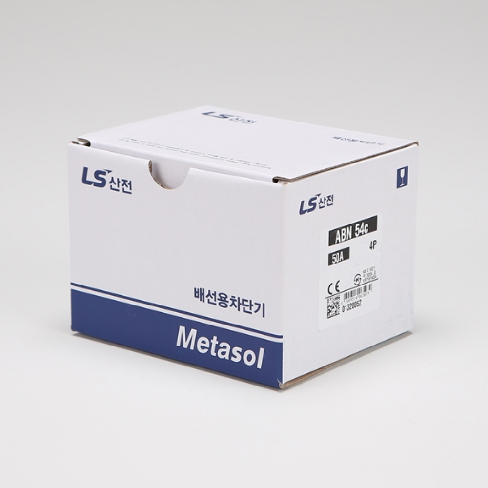 산업용 Metasol MCCB 배선차단기 ABN 54C 4P 50A 30kA LS일렉트릭 이미지 7