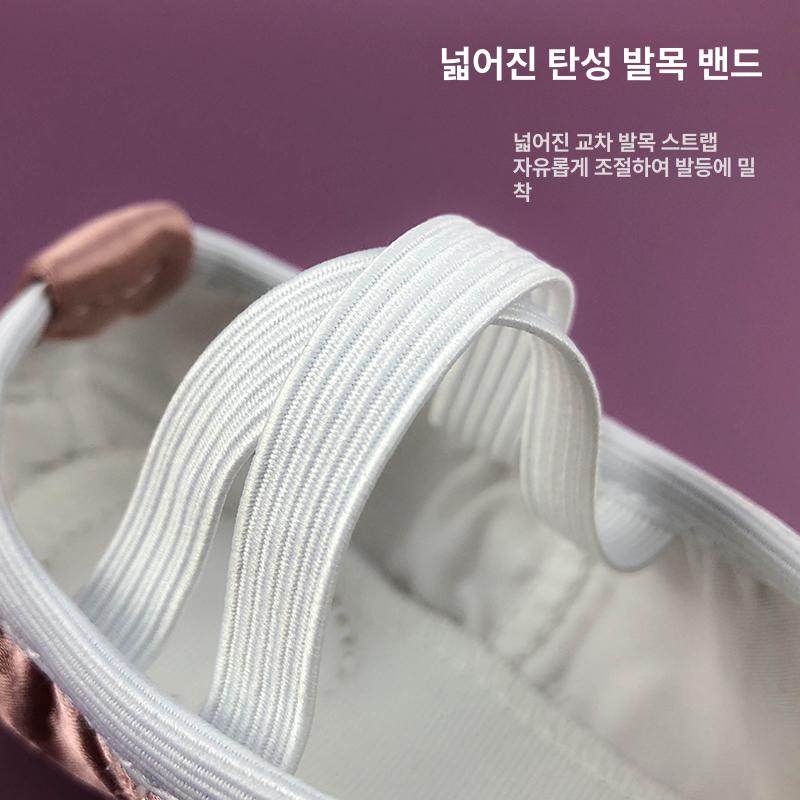 여아 발레슈즈 아동 발레 연습용 소프트솔 고양이발레 신발 - 상세 이미지 4