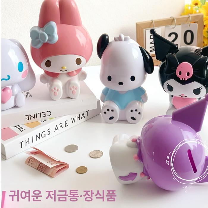 산리오 저금통 용돈 새해 선물 장식품 인테리어 소품 쿠로미 포차코 시나모롤 마이멜로디 동전 캐릭터 마이멜로디 - 상세 이미지 3
