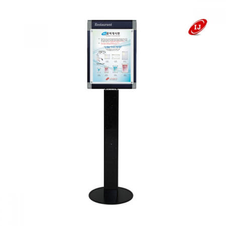 iljind&e 인터쇼퍼 포스터액자스탠드A3세로형 스탠드형 표지거치대