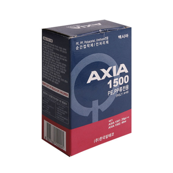 엑시아 1500 PE PP전용 순간접착제+전처리제 set - 상품 이미지