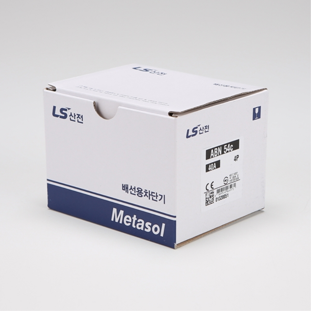 산업용 Metasol MCCB 배선차단기 ABN 54C 4P 40A 30kA LS일렉트릭 이미지 7