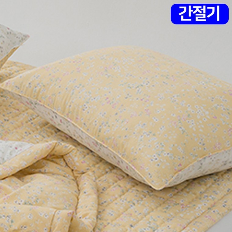 해피니 빈티지플라워 마이크로 모달 간절기 베개커버 50x70cm (옐로우) - 상품 이미지