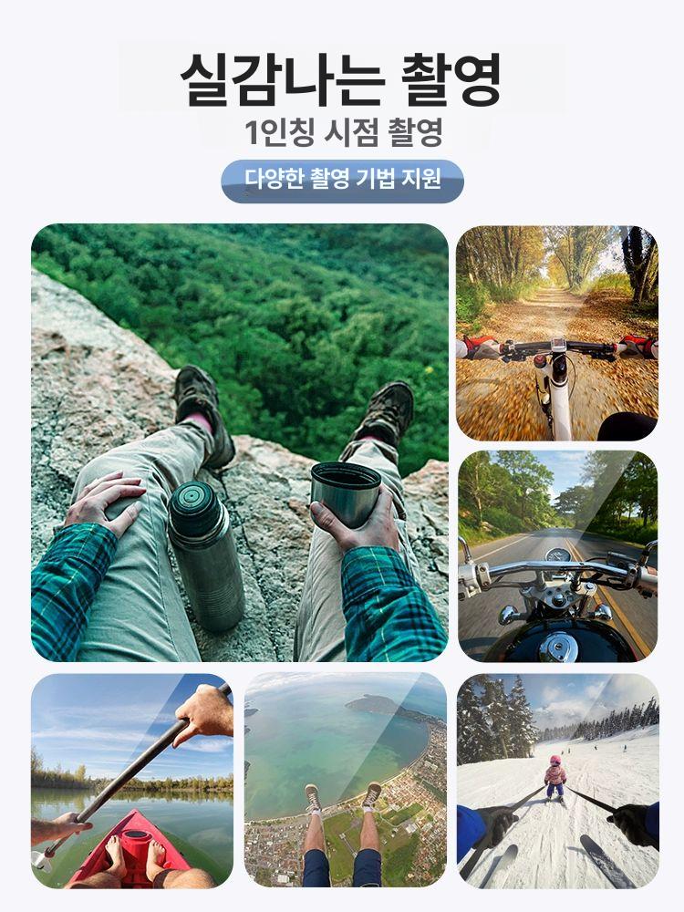 핸드폰거치대 운동영상촬영 1인칭카메라 탈착형 장비 시점 인스타용 360x2 x 3 x 4 - 상세 이미지 5