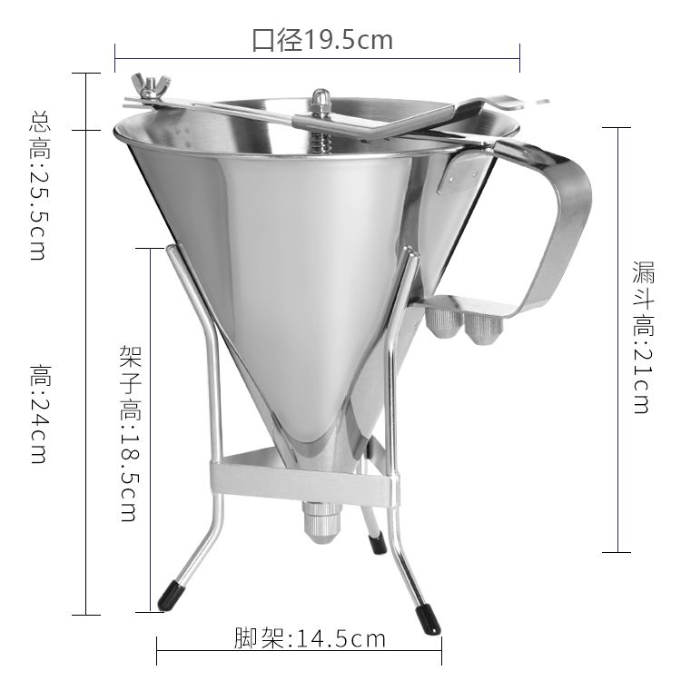 반죽 주입기 타코야끼 깔때기 반죽주입기 붕어빵 4L 전체 스틸 핸들 버전 - 상세 이미지 2