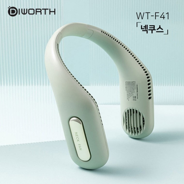 휴대용 목걸이 선풍기 넥쿠스(WT-F41) 넥밴드 선풍기 - 상품 이미지