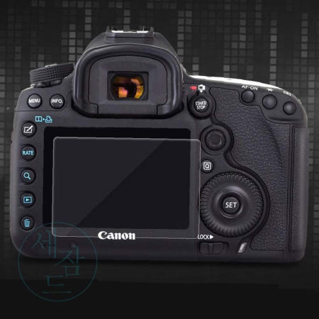 지아오협력사 세잠드 버블 HD강화필름 2장 캐논 EOS 200D 액정필름 액정코팅