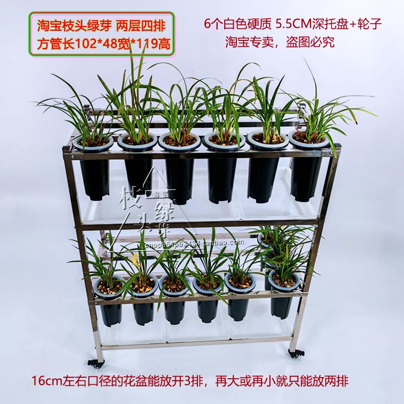 난거치대 화분 원형 스탠드 2단 정리함 벤치 원예 베란다 302 사각 65x43x119 2층+휠 - 상세 이미지 5
