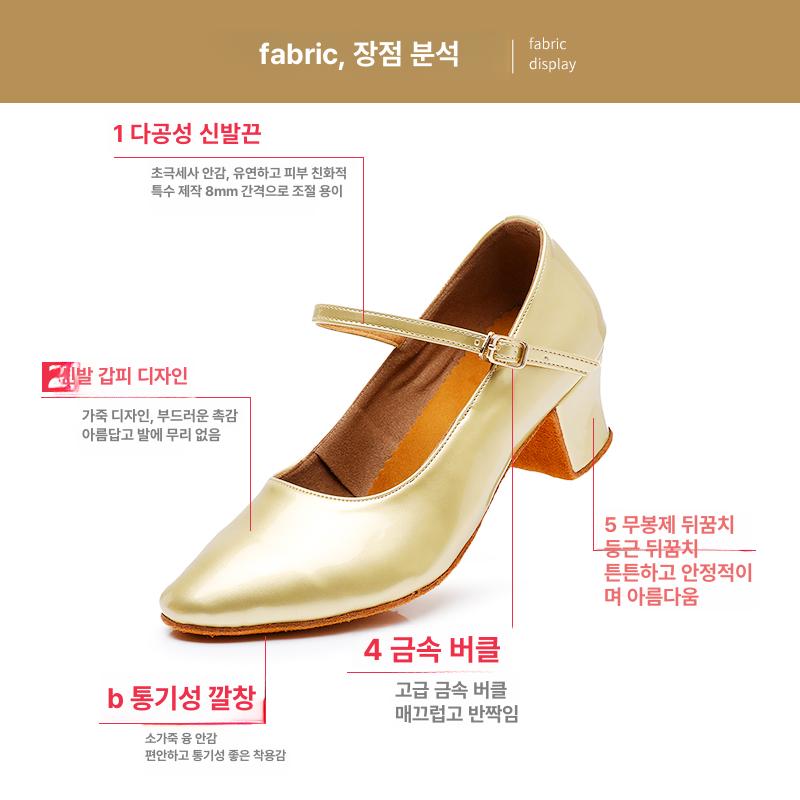 티베트 신장 무용 연습화 민족무용 신발 블랙 - 상세 이미지 4