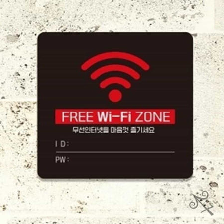 [컬레웨이브OEM]캔캔토토 Wi-Fi 무선인테넷4 부착형 사각 안내판 WiFi표지판