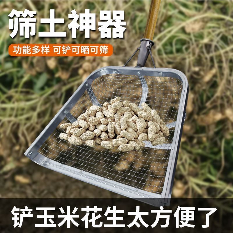 자갈소쿠리 돌고르개 흙 자갈 분갈이 세트 12L 난석믹스 3L 체 메시 0.2cm 메시 스크린 - 상세 이미지 3