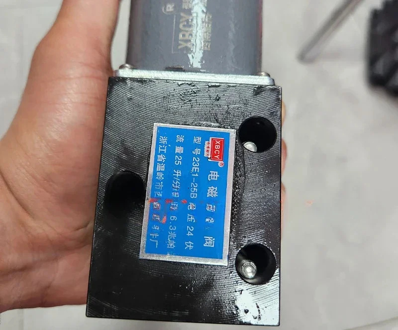 원링 시보 유압 부품 공장 23E1-25B 해양 클러치 전자기 역전 밸브 23E-25B