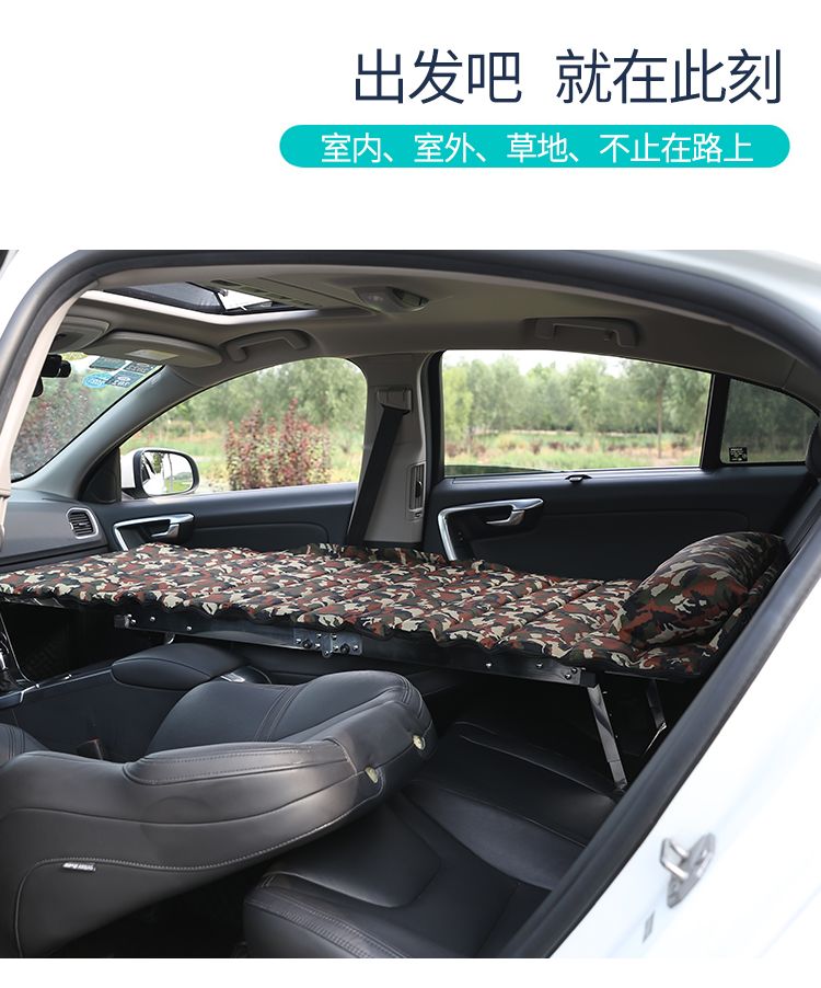 승용차접이식침대 차박 글램핑 차량용 여행침대 차박텐트 원목 야회 65CM 폭 매트리스 - 상세 이미지 3