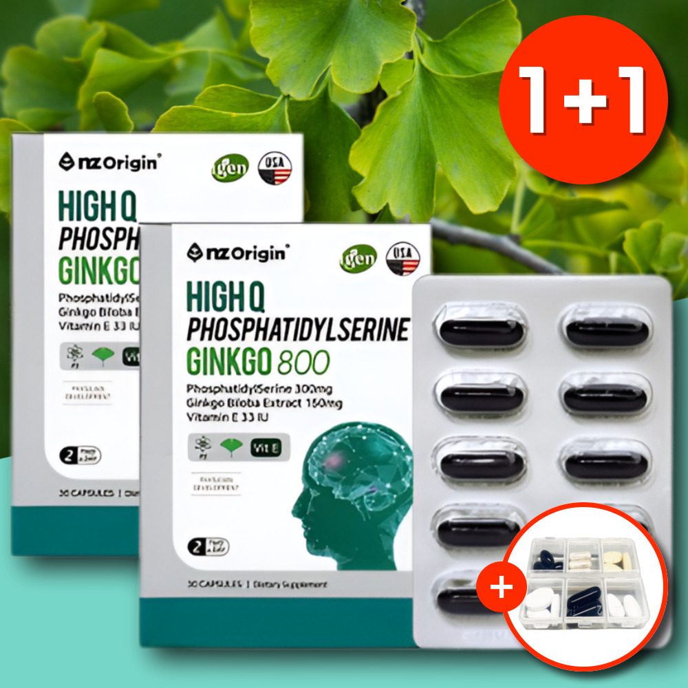 포스파디딜세린 300 포스파티딜세린 800 두뇌 포스타디딜세린 영양제 뇌 포스타틴딜세린 제품 이미지