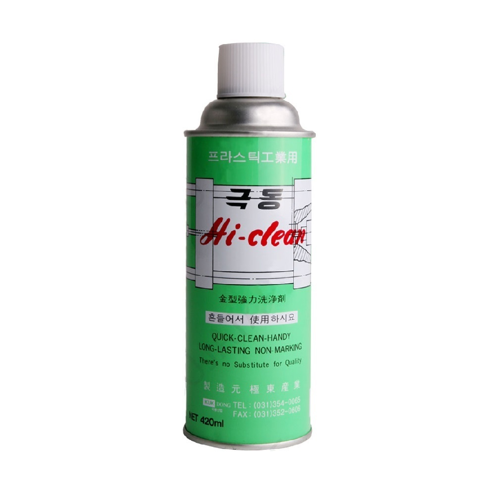 극동 하이크린 금형 세척제 세정제 420ml - 상품 이미지