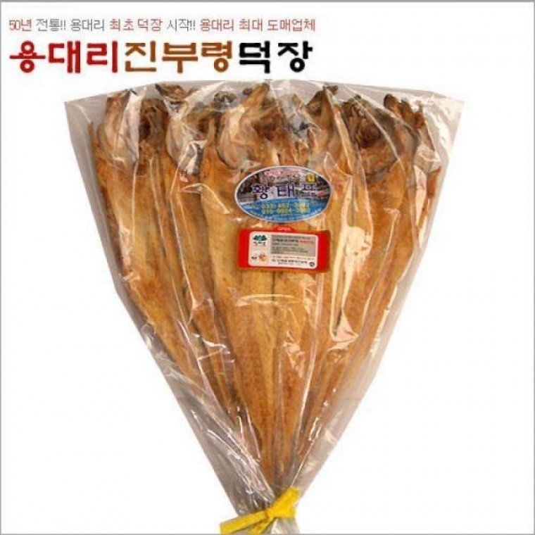 /선물세트/명절/추석/설날/답례품 - 메인 이미지