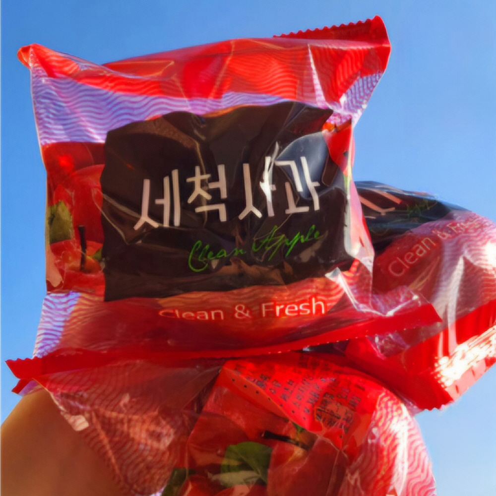 부사 세척사과 가정용품위 껍질째 먹는 경북 감홍 청송 문경 2kg 4kg - 상품 이미지