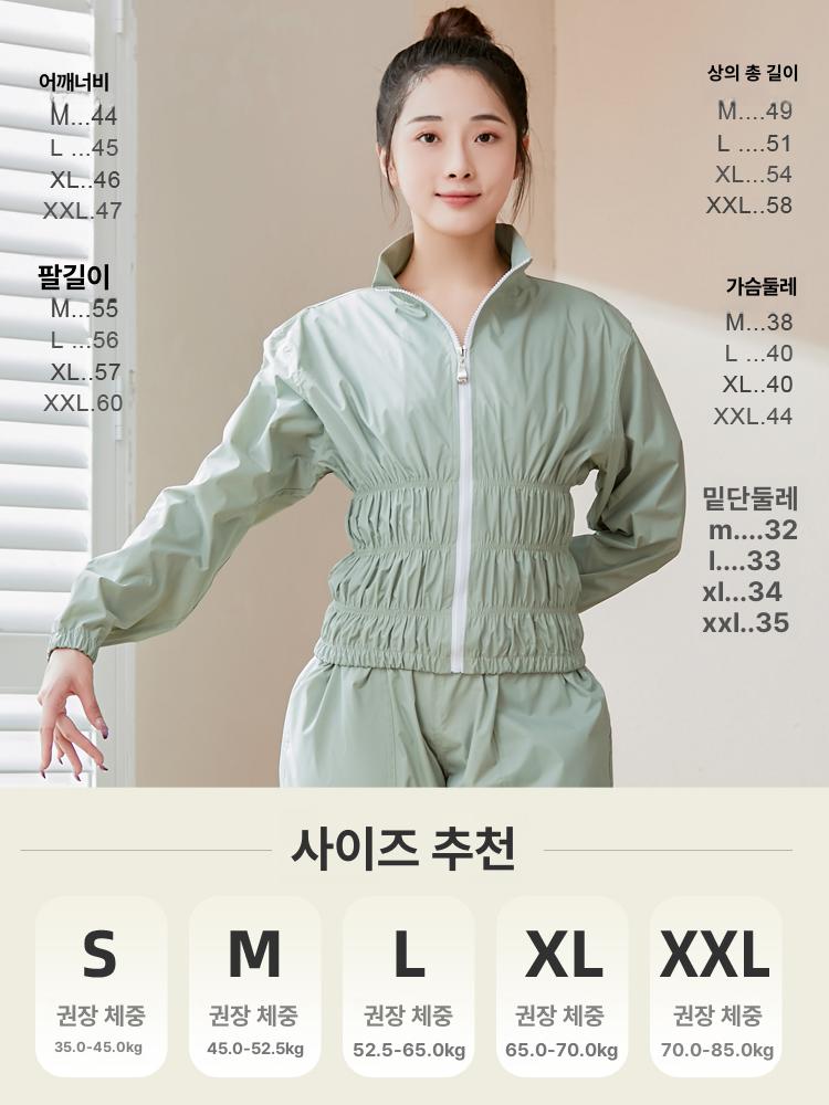 여성용 발레 워머 상의 집업 땀 배출 운동복 가을 겨울용 다이어트 트레이닝 - 상세 이미지 4