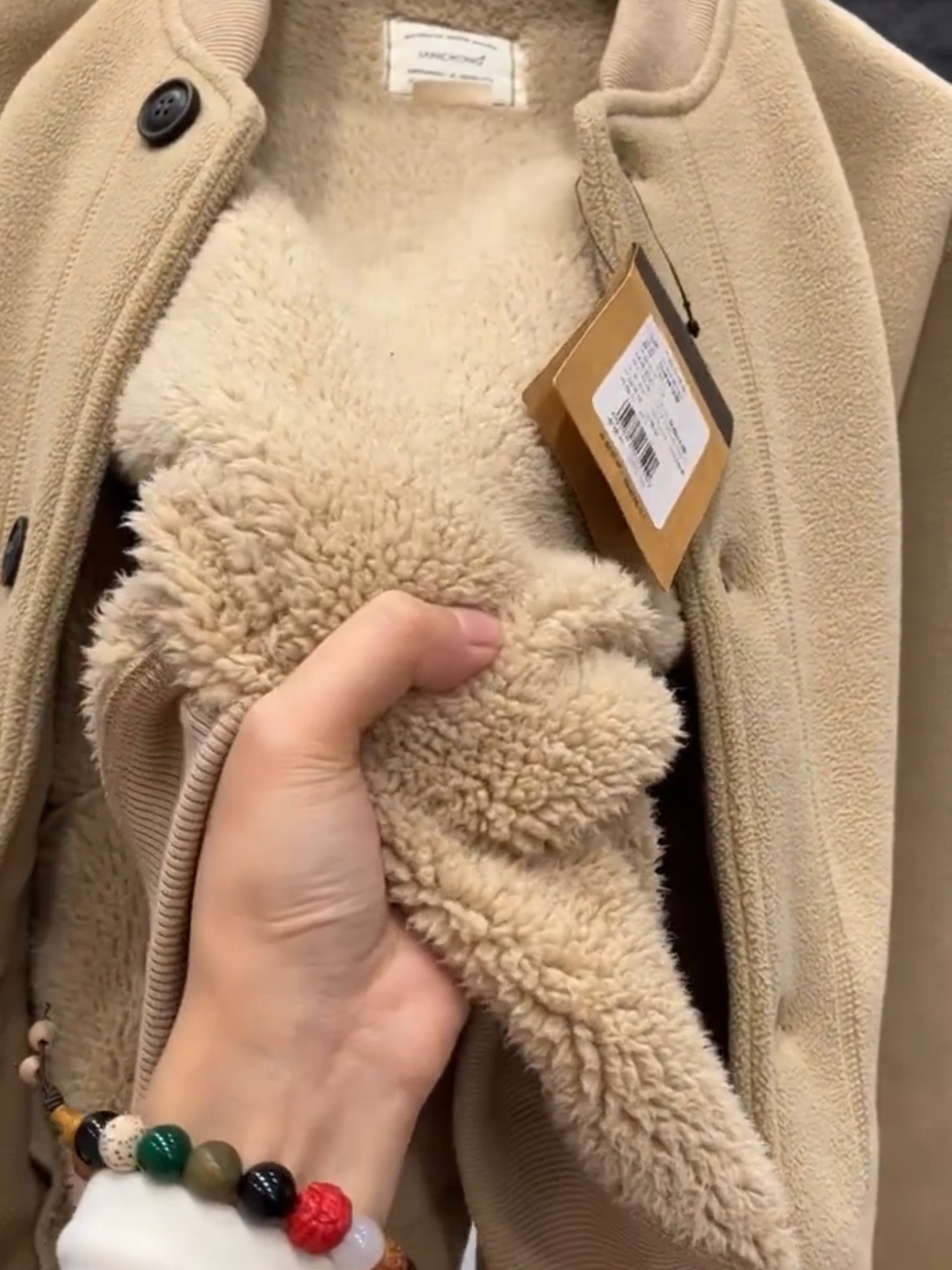 카키 야구 카라 플 양털 보온 자켓 남성용 두꺼운 아우터 카키 M - 상세 이미지 3
